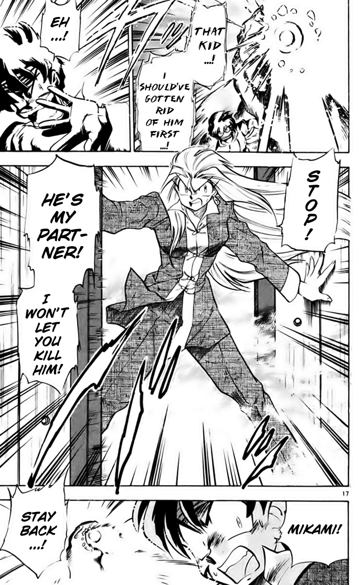 Ghost Sweeper Mikami Chapter 21.10 page 16 - Vol.21 Chapter 10: Report 10 - Danger Everywhere!! (Part Ten)