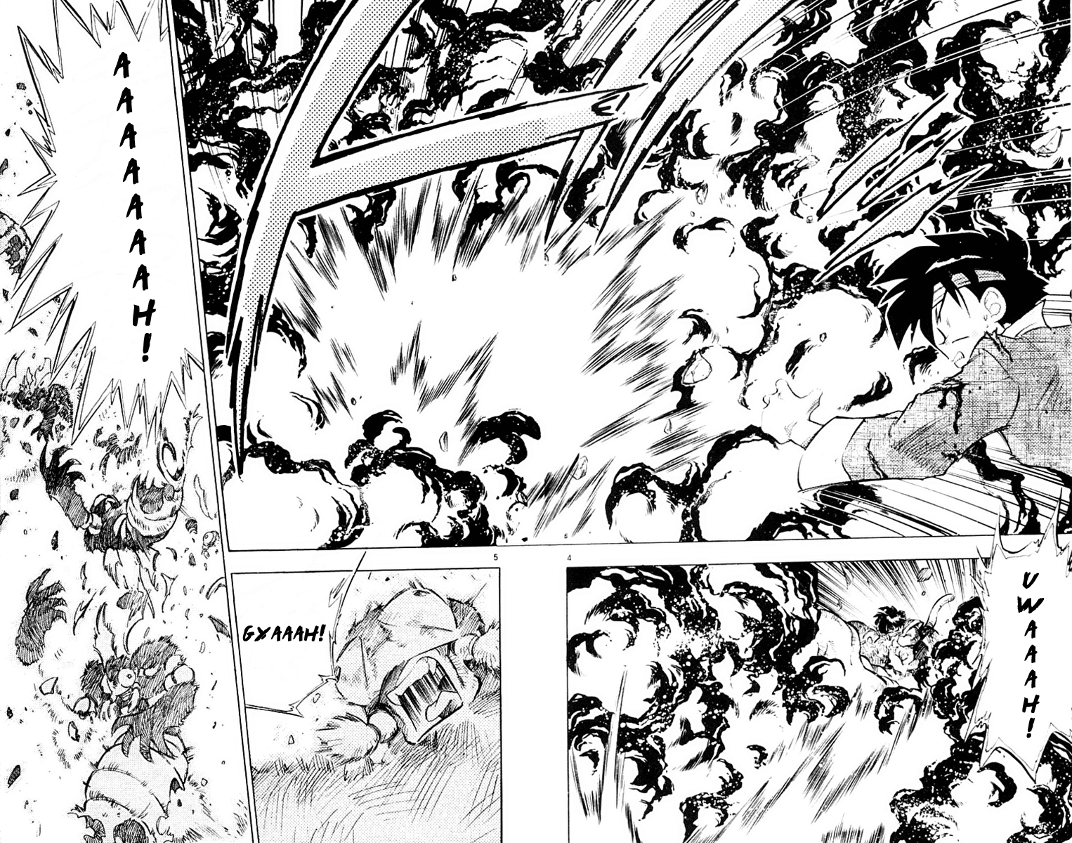 Ghost Sweeper Mikami Chapter 21.10 page 4 - Vol.21 Chapter 10: Report 10 - Danger Everywhere!! (Part Ten)