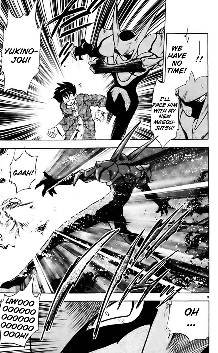 Ghost Sweeper Mikami Chapter 21.10 page 8 - Vol.21 Chapter 10: Report 10 - Danger Everywhere!! (Part Ten)