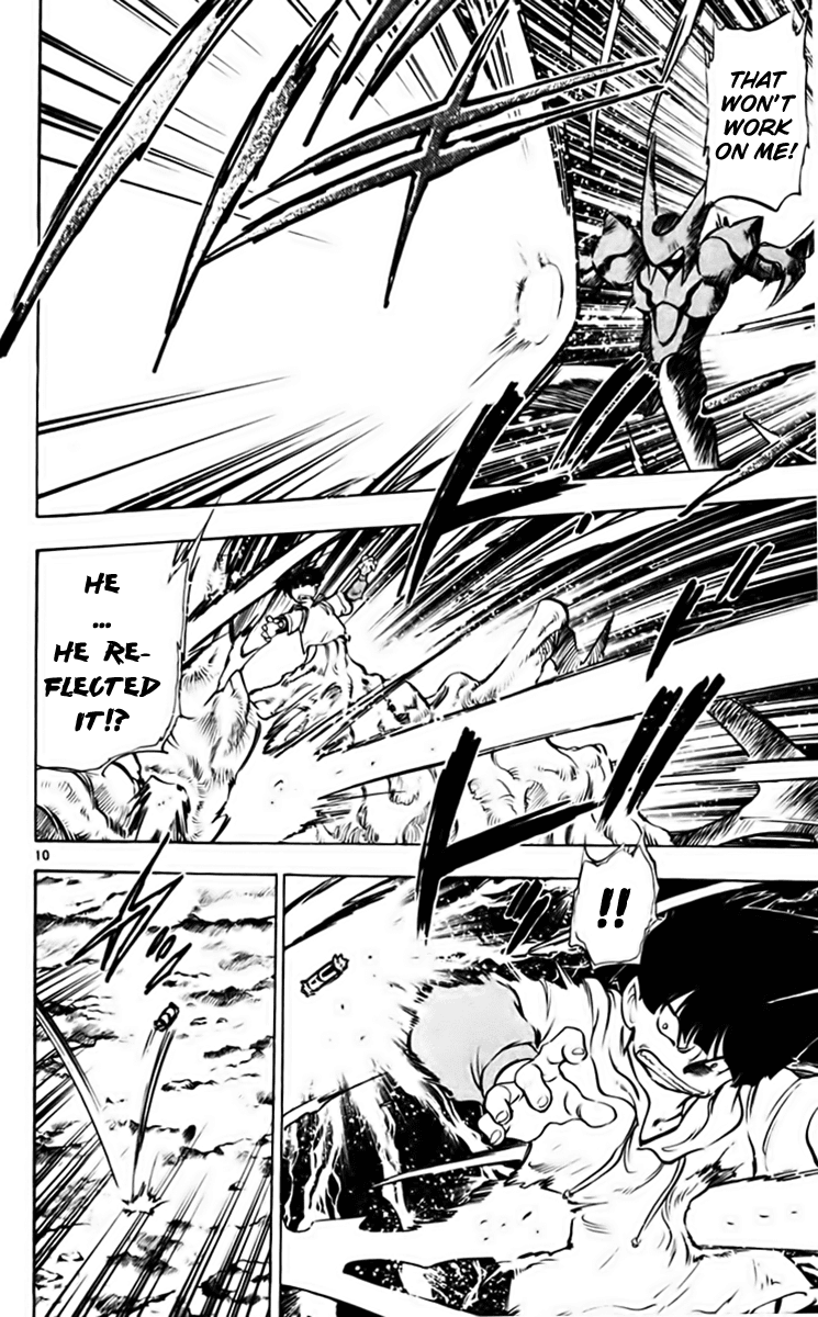 Ghost Sweeper Mikami Chapter 21.10 page 9 - Vol.21 Chapter 10: Report 10 - Danger Everywhere!! (Part Ten)