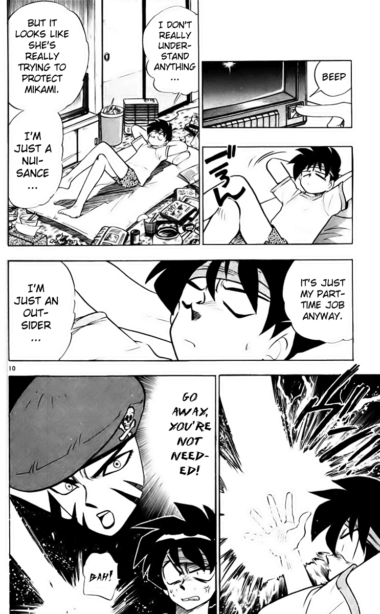 Ghost Sweeper Mikami Chapter 21.2 page 10 - Vol.21 Chapter 2: Report 2 - Danger Everywhere!! (Part Two)