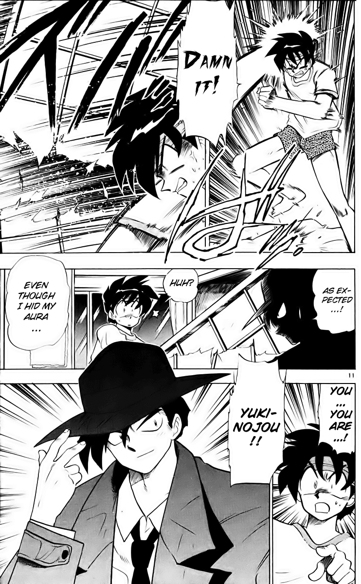 Ghost Sweeper Mikami Chapter 21.2 page 11 - Vol.21 Chapter 2: Report 2 - Danger Everywhere!! (Part Two)