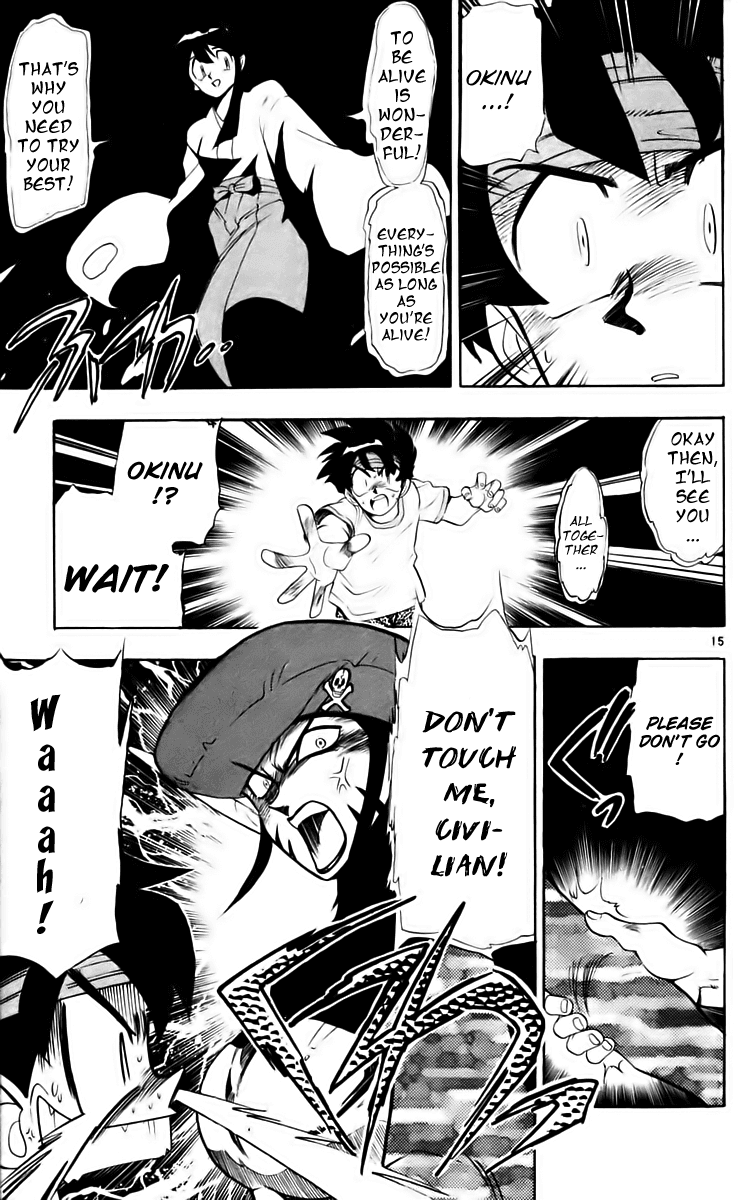 Ghost Sweeper Mikami Chapter 21.2 page 15 - Vol.21 Chapter 2: Report 2 - Danger Everywhere!! (Part Two)