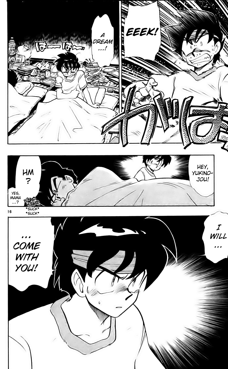 Ghost Sweeper Mikami Chapter 21.2 page 16 - Vol.21 Chapter 2: Report 2 - Danger Everywhere!! (Part Two)