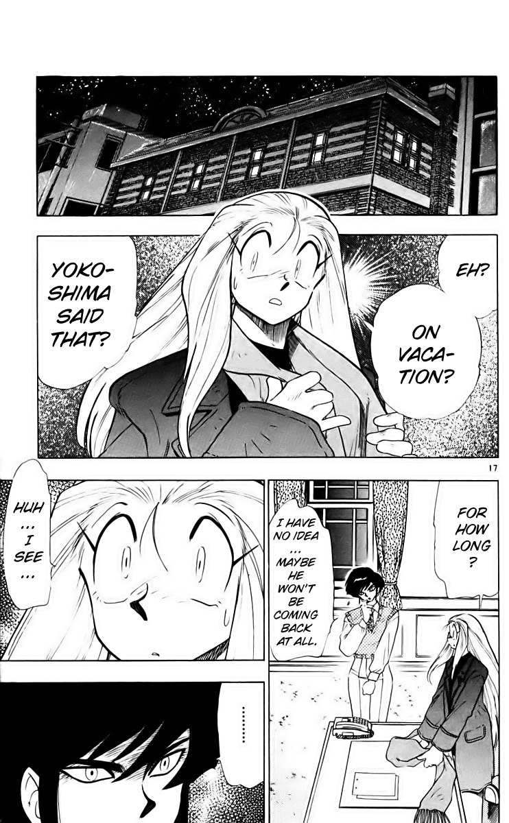 Ghost Sweeper Mikami Chapter 21.2 page 17 - Vol.21 Chapter 2: Report 2 - Danger Everywhere!! (Part Two)