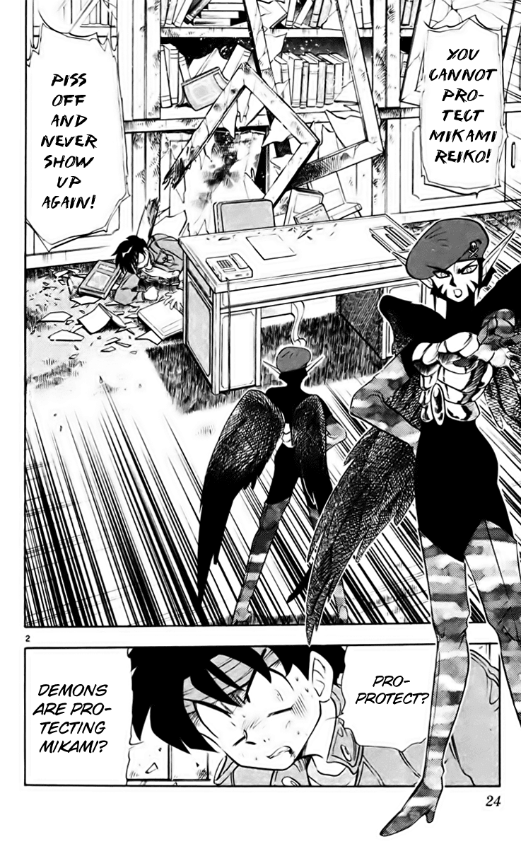 Ghost Sweeper Mikami Chapter 21.2 page 2 - Vol.21 Chapter 2: Report 2 - Danger Everywhere!! (Part Two)