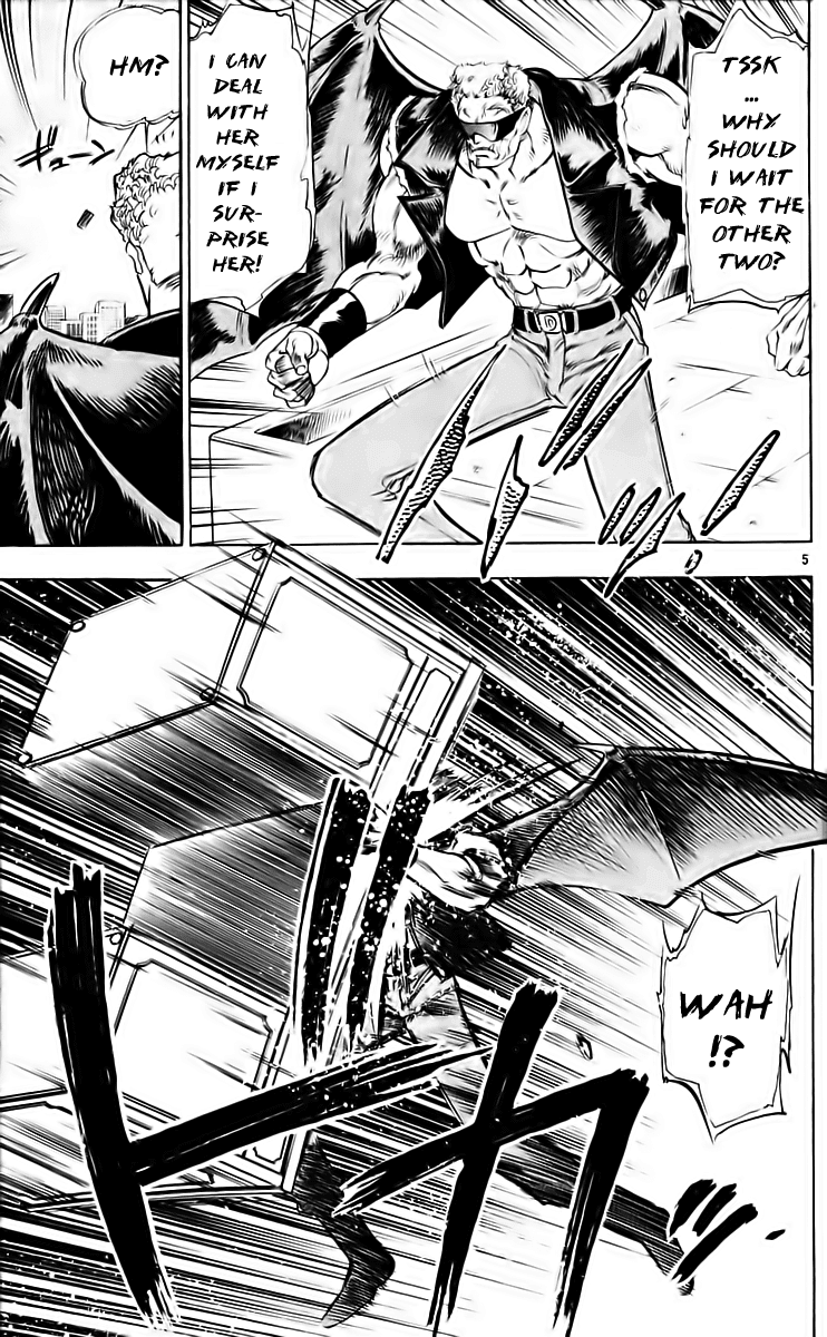 Ghost Sweeper Mikami Chapter 21.2 page 5 - Vol.21 Chapter 2: Report 2 - Danger Everywhere!! (Part Two)
