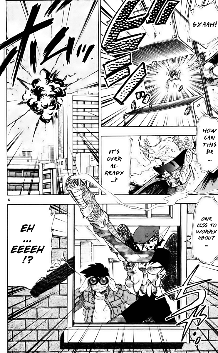 Ghost Sweeper Mikami Chapter 21.2 page 6 - Vol.21 Chapter 2: Report 2 - Danger Everywhere!! (Part Two)