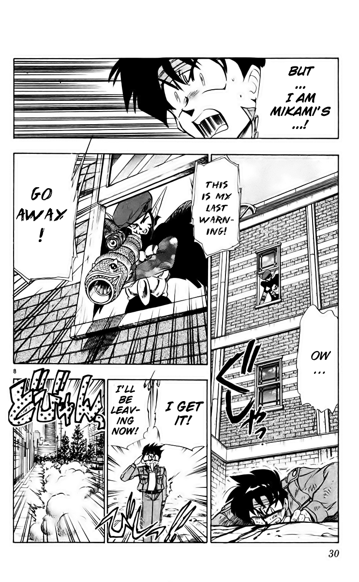 Ghost Sweeper Mikami Chapter 21.2 page 8 - Vol.21 Chapter 2: Report 2 - Danger Everywhere!! (Part Two)