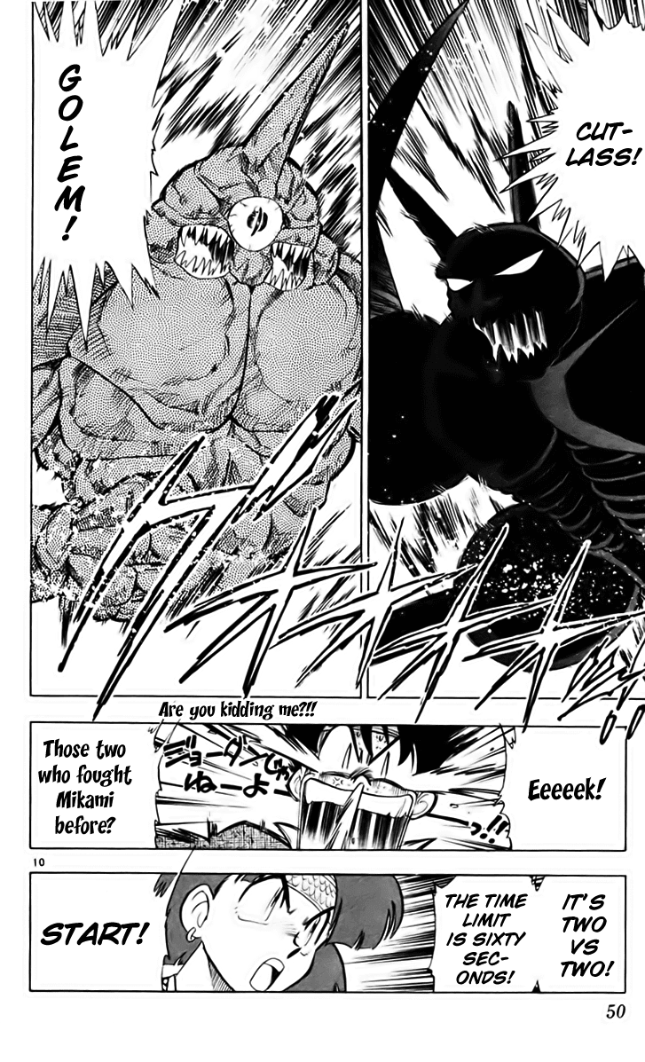 Ghost Sweeper Mikami Chapter 21.3 page 10 - Vol.21 Chapter 3: Report 3 - Danger Everywhere!! (Part Three)