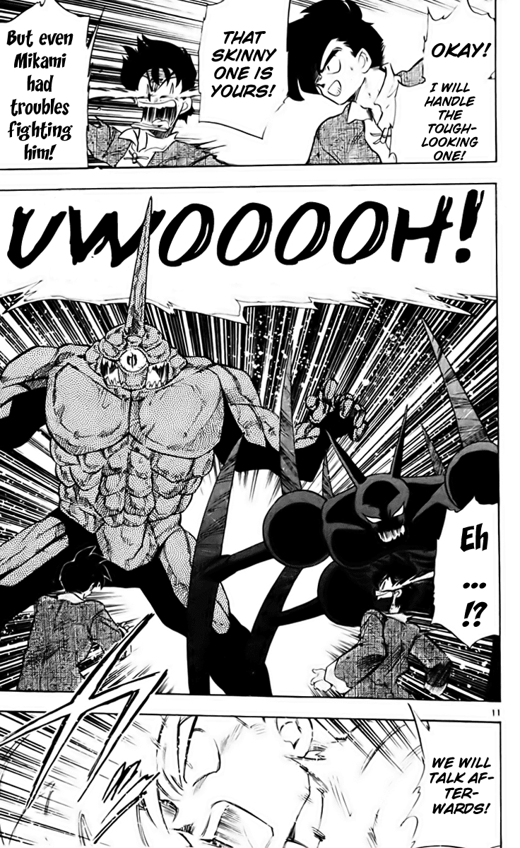 Ghost Sweeper Mikami Chapter 21.3 page 11 - Vol.21 Chapter 3: Report 3 - Danger Everywhere!! (Part Three)