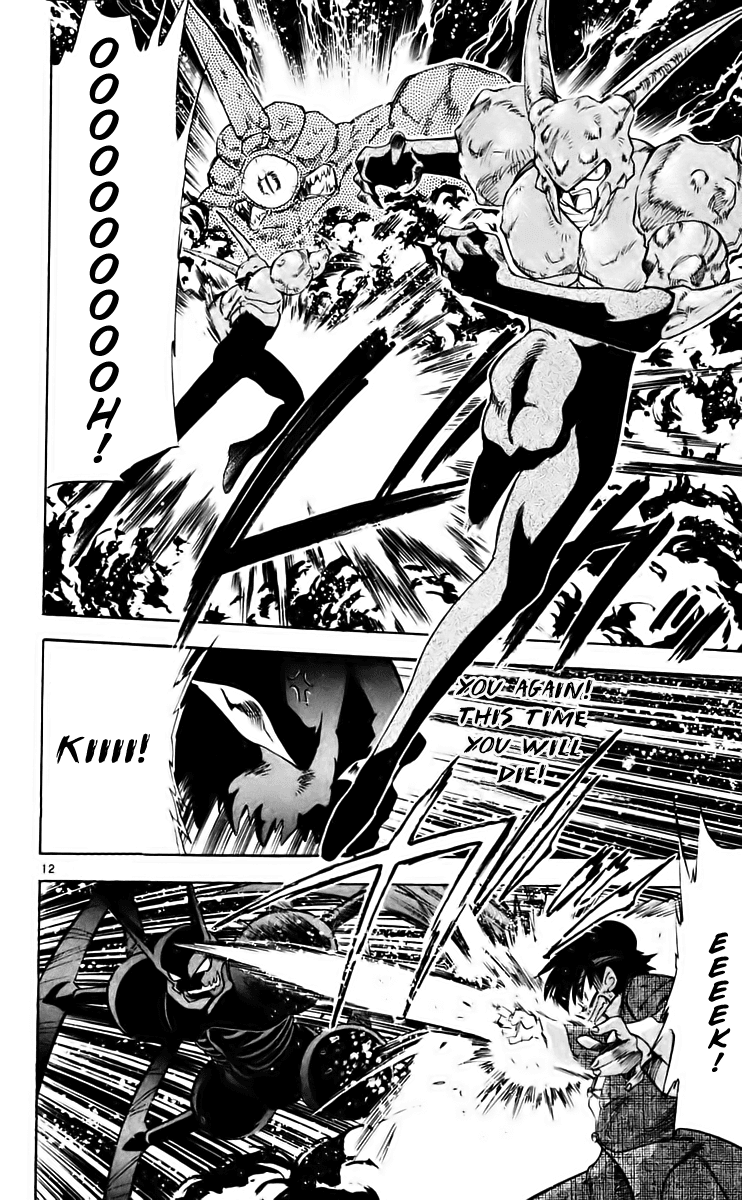 Ghost Sweeper Mikami Chapter 21.3 page 12 - Vol.21 Chapter 3: Report 3 - Danger Everywhere!! (Part Three)