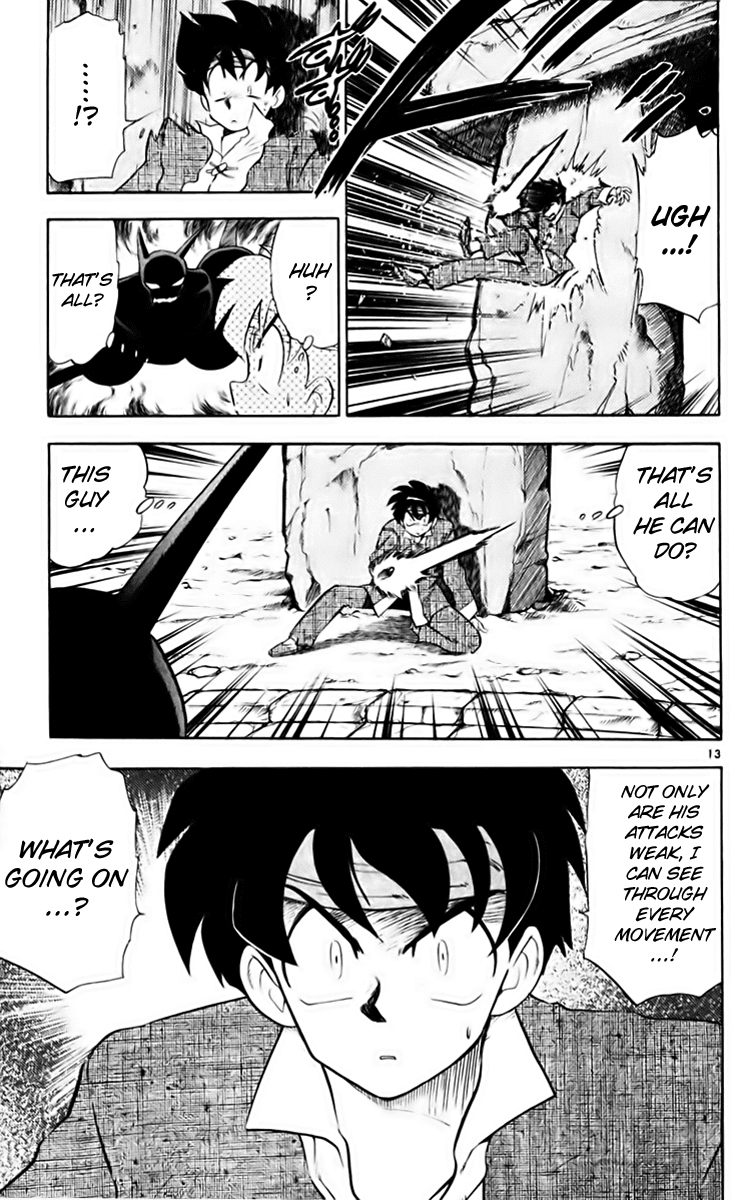 Ghost Sweeper Mikami Chapter 21.3 page 13 - Vol.21 Chapter 3: Report 3 - Danger Everywhere!! (Part Three)