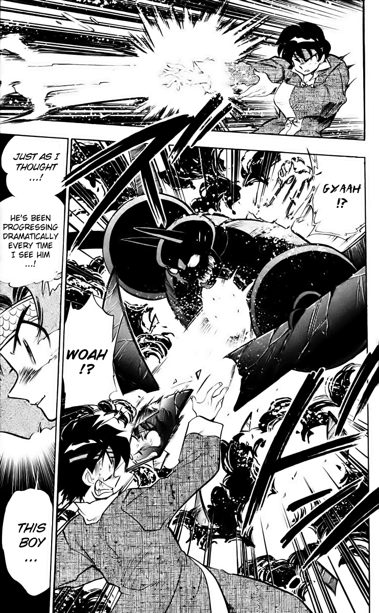 Ghost Sweeper Mikami Chapter 21.3 page 15 - Vol.21 Chapter 3: Report 3 - Danger Everywhere!! (Part Three)