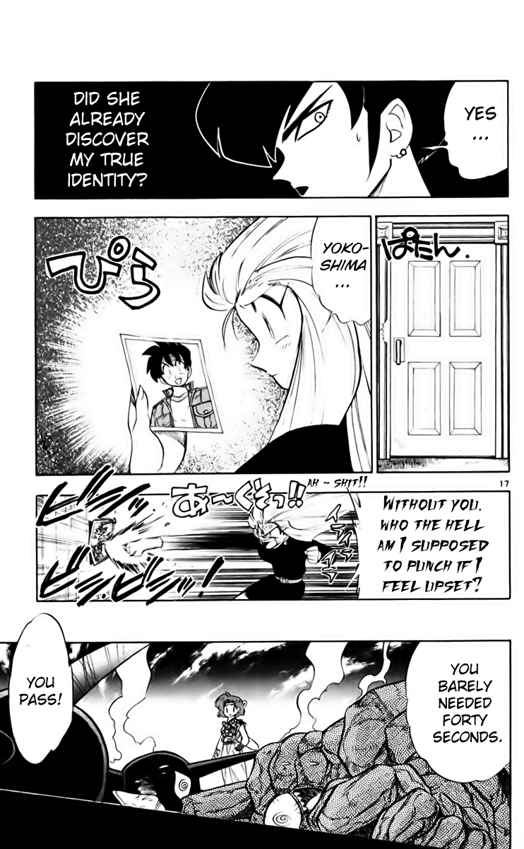 Ghost Sweeper Mikami Chapter 21.3 page 17 - Vol.21 Chapter 3: Report 3 - Danger Everywhere!! (Part Three)