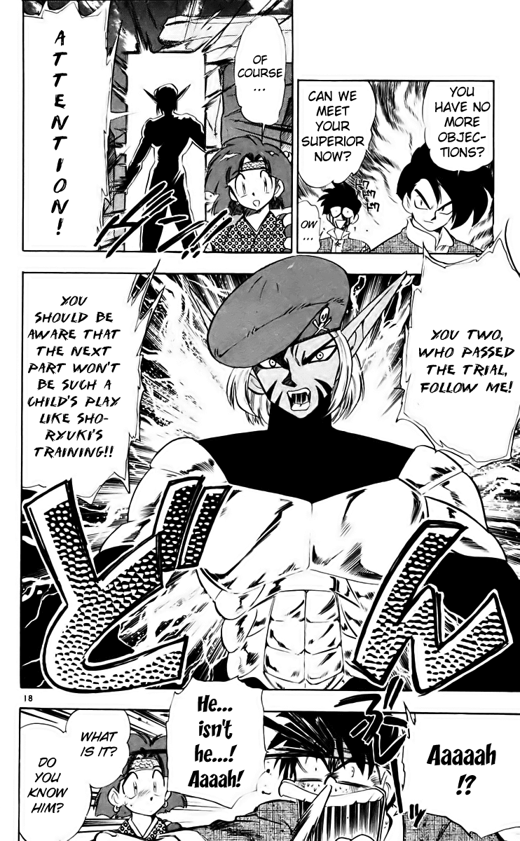 Ghost Sweeper Mikami Chapter 21.3 page 18 - Vol.21 Chapter 3: Report 3 - Danger Everywhere!! (Part Three)
