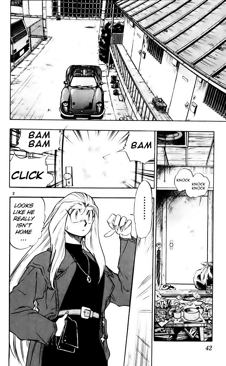 Ghost Sweeper Mikami Chapter 21.3 page 2 - Vol.21 Chapter 3: Report 3 - Danger Everywhere!! (Part Three)