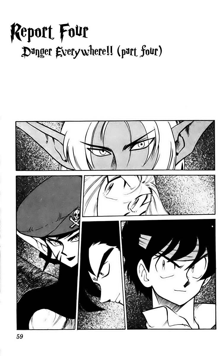 Ghost Sweeper Mikami Chapter 21.4 page 1 - Vol.21 Chapter 4: Report 4 - Danger Everywhere!! (Part Four)
