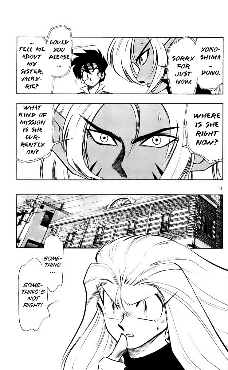 Ghost Sweeper Mikami Chapter 21.4 page 11 - Vol.21 Chapter 4: Report 4 - Danger Everywhere!! (Part Four)