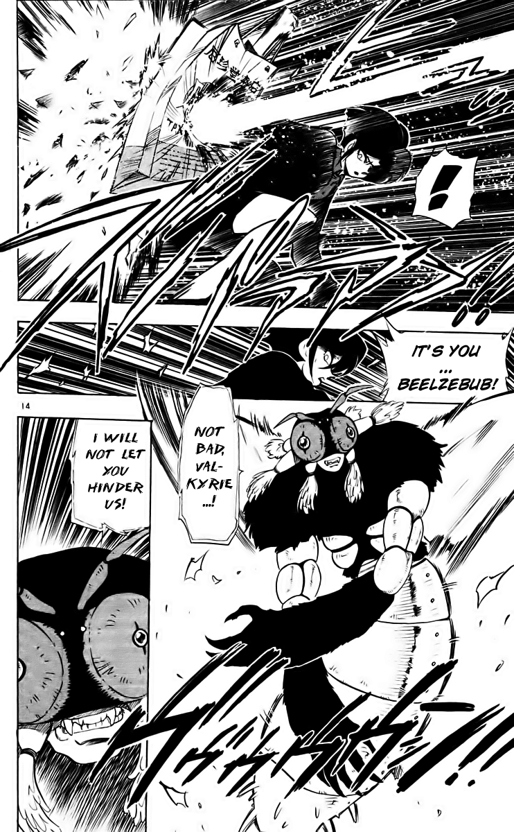 Ghost Sweeper Mikami Chapter 21.4 page 14 - Vol.21 Chapter 4: Report 4 - Danger Everywhere!! (Part Four)