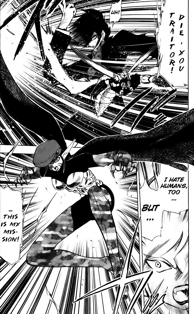 Ghost Sweeper Mikami Chapter 21.4 page 15 - Vol.21 Chapter 4: Report 4 - Danger Everywhere!! (Part Four)