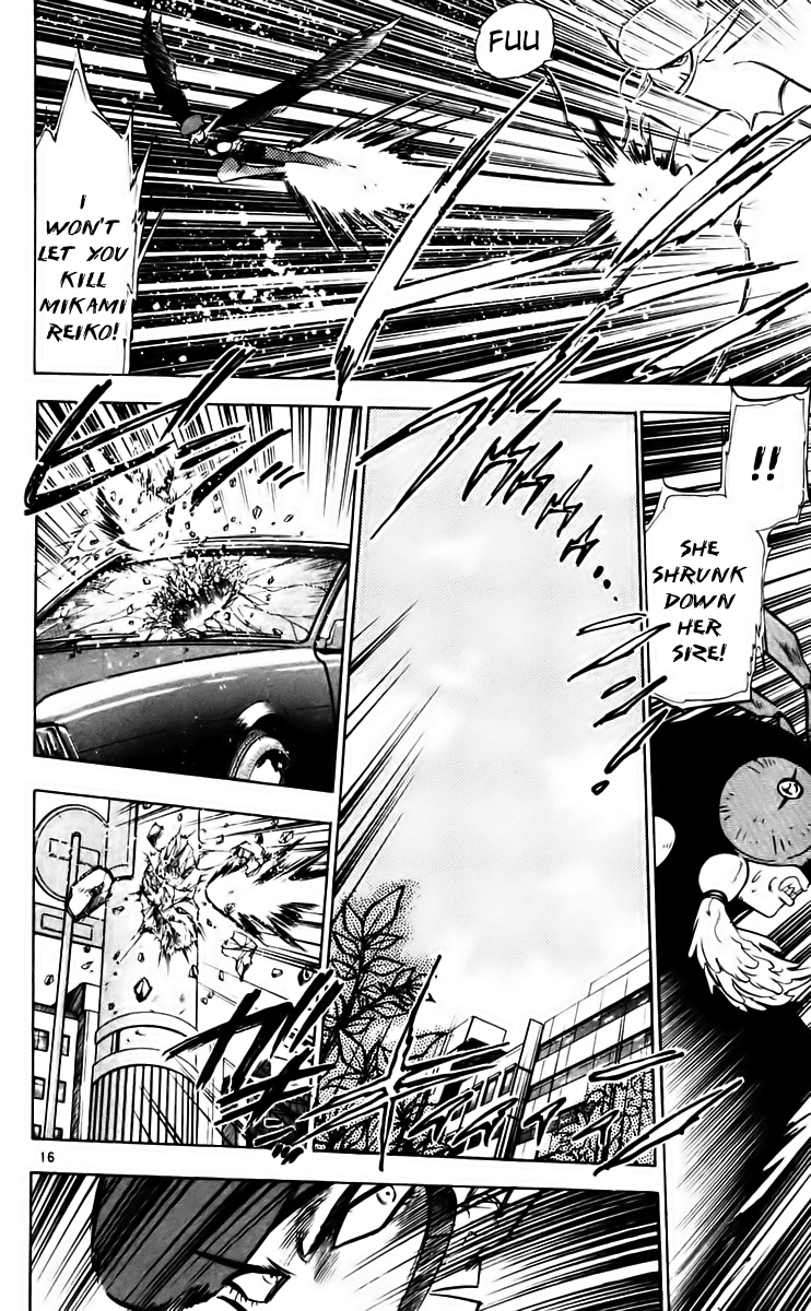 Ghost Sweeper Mikami Chapter 21.4 page 16 - Vol.21 Chapter 4: Report 4 - Danger Everywhere!! (Part Four)