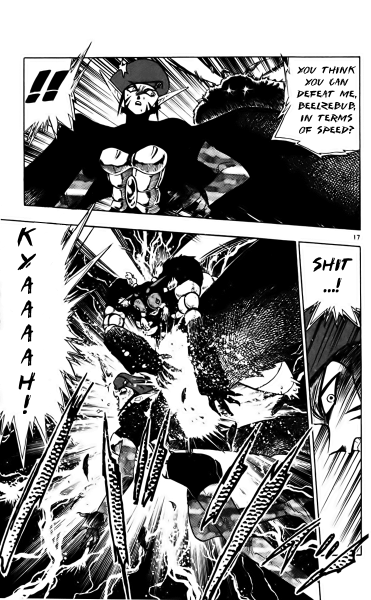 Ghost Sweeper Mikami Chapter 21.4 page 17 - Vol.21 Chapter 4: Report 4 - Danger Everywhere!! (Part Four)