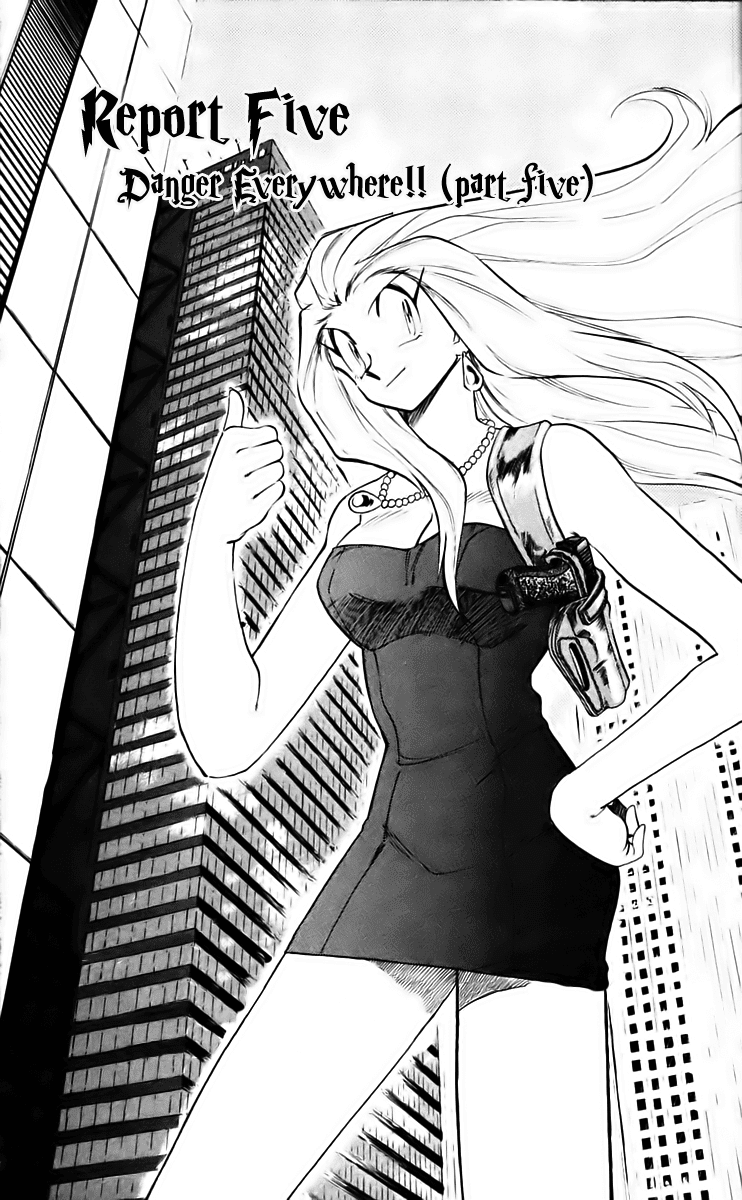 Ghost Sweeper Mikami Chapter 21.5 page 1 - Vol.21 Chapter 5: Report 5 - Danger Everywhere!! (Part Five)