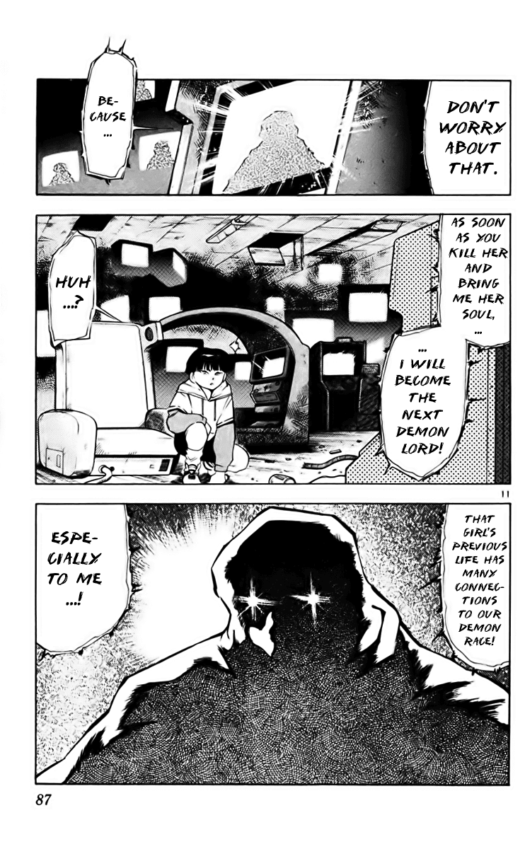 Ghost Sweeper Mikami Chapter 21.5 page 11 - Vol.21 Chapter 5: Report 5 - Danger Everywhere!! (Part Five)