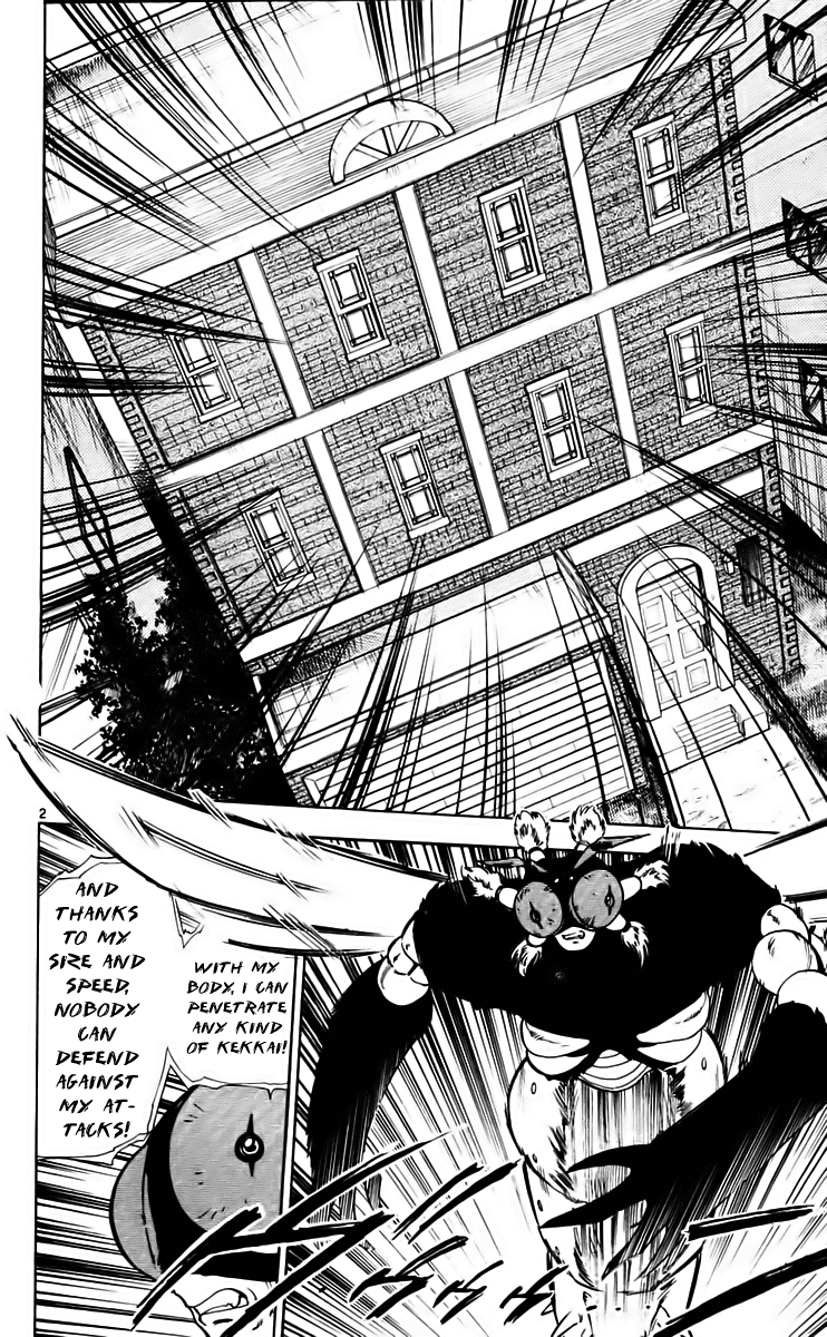 Ghost Sweeper Mikami Chapter 21.5 page 2 - Vol.21 Chapter 5: Report 5 - Danger Everywhere!! (Part Five)
