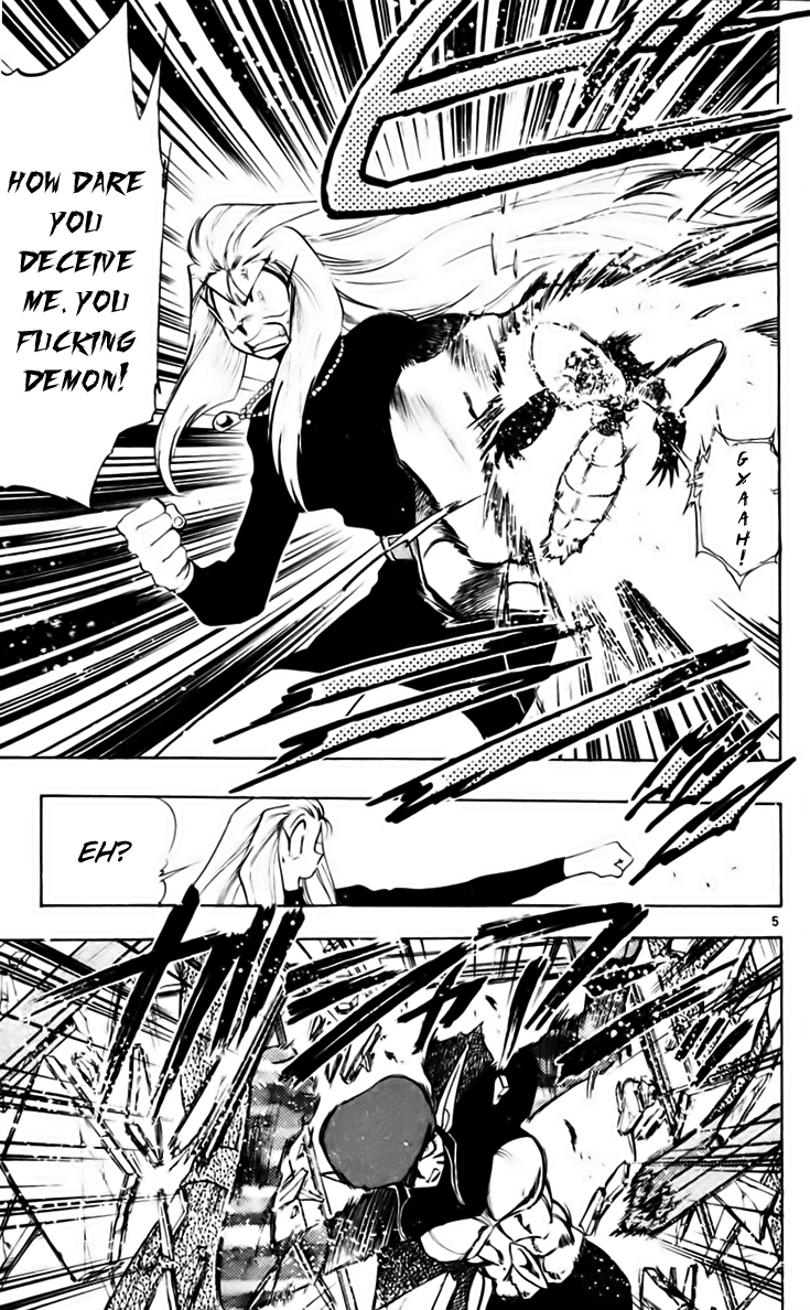 Ghost Sweeper Mikami Chapter 21.5 page 5 - Vol.21 Chapter 5: Report 5 - Danger Everywhere!! (Part Five)