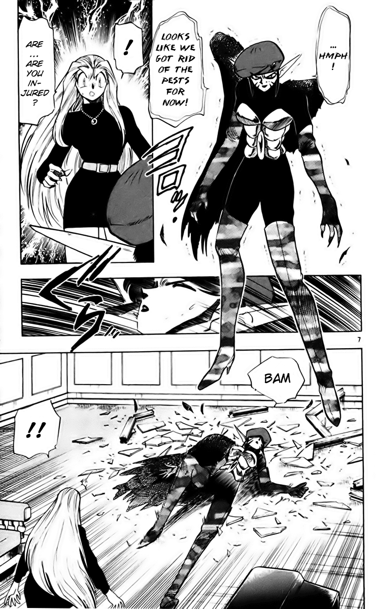 Ghost Sweeper Mikami Chapter 21.5 page 7 - Vol.21 Chapter 5: Report 5 - Danger Everywhere!! (Part Five)