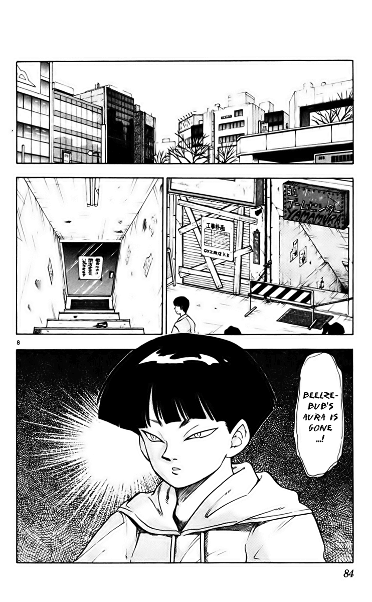 Ghost Sweeper Mikami Chapter 21.5 page 8 - Vol.21 Chapter 5: Report 5 - Danger Everywhere!! (Part Five)