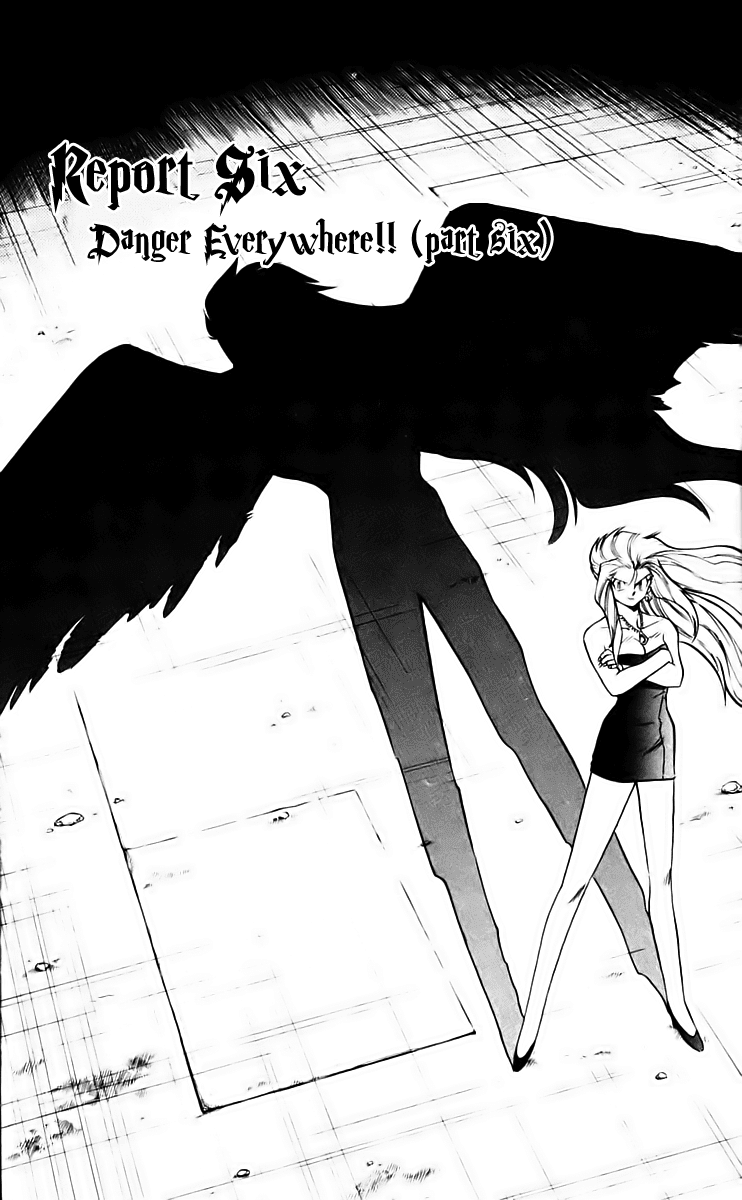 Ghost Sweeper Mikami Chapter 21.6 page 1 - Vol.21 Chapter 6: Report 6 - Danger Everywhere!! (Part Six)