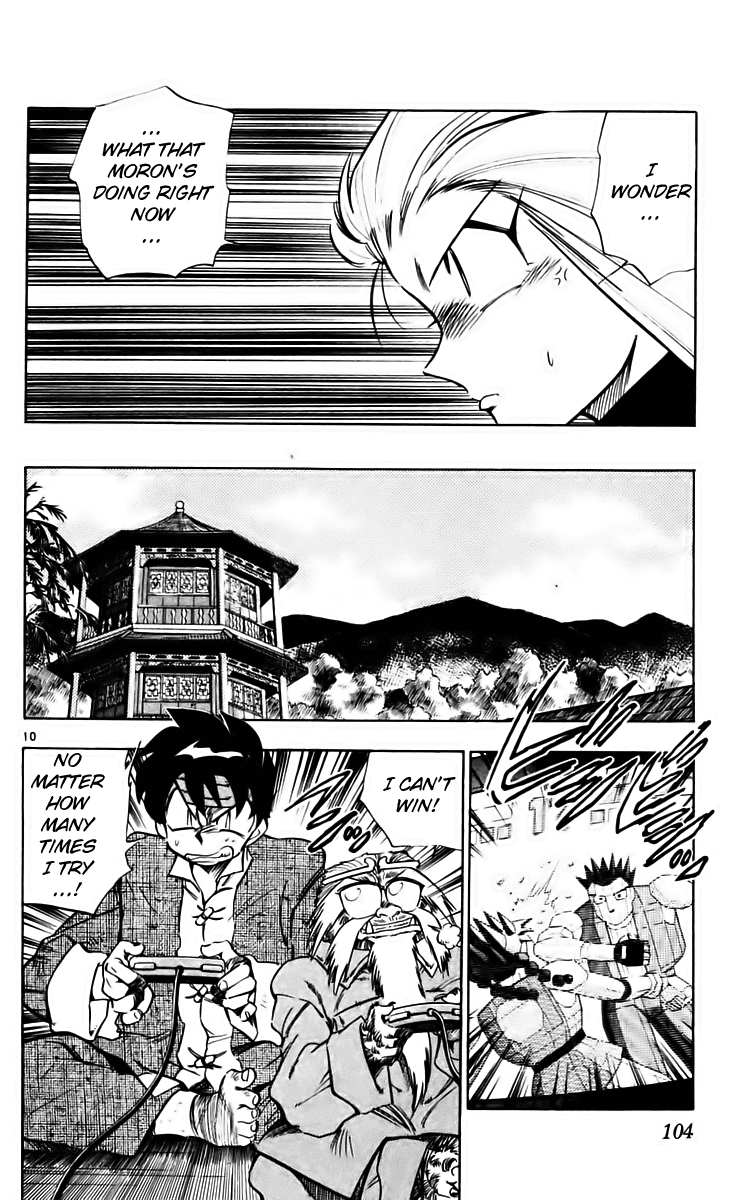 Ghost Sweeper Mikami Chapter 21.6 page 10 - Vol.21 Chapter 6: Report 6 - Danger Everywhere!! (Part Six)