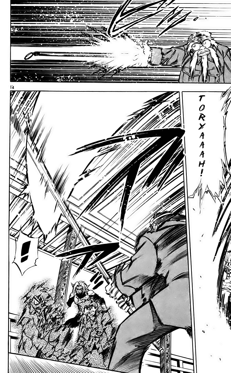 Ghost Sweeper Mikami Chapter 21.6 page 14 - Vol.21 Chapter 6: Report 6 - Danger Everywhere!! (Part Six)