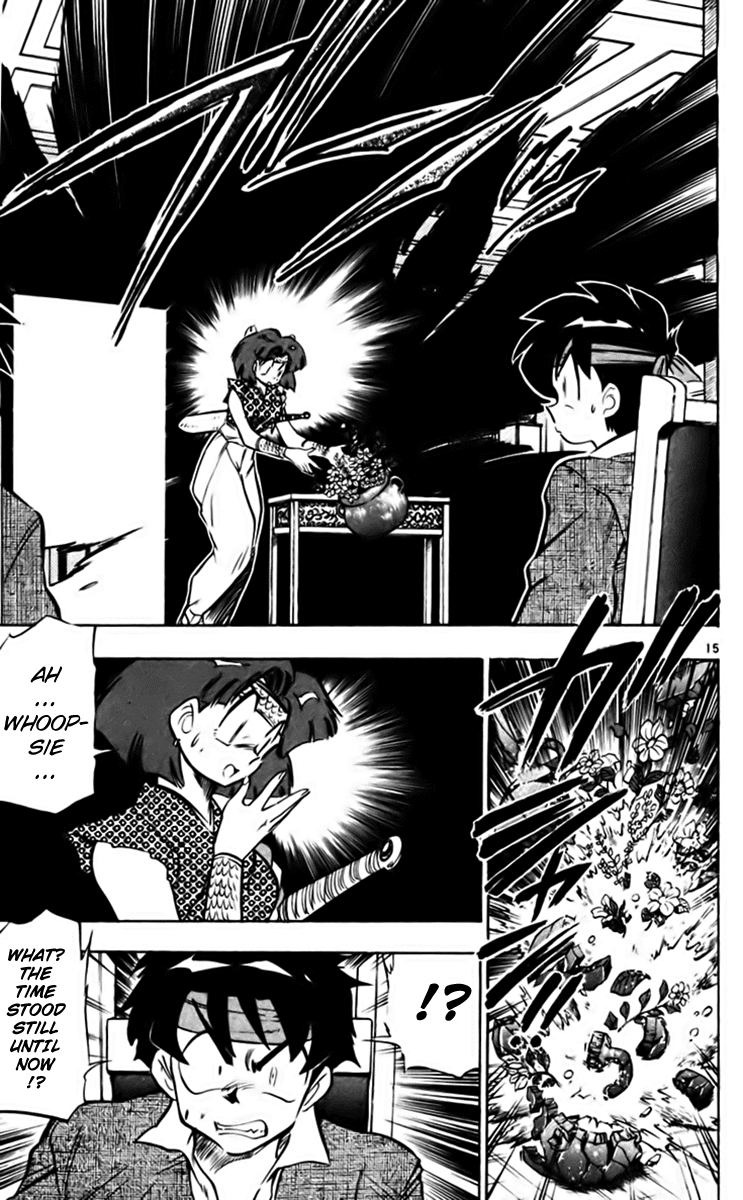 Ghost Sweeper Mikami Chapter 21.6 page 15 - Vol.21 Chapter 6: Report 6 - Danger Everywhere!! (Part Six)