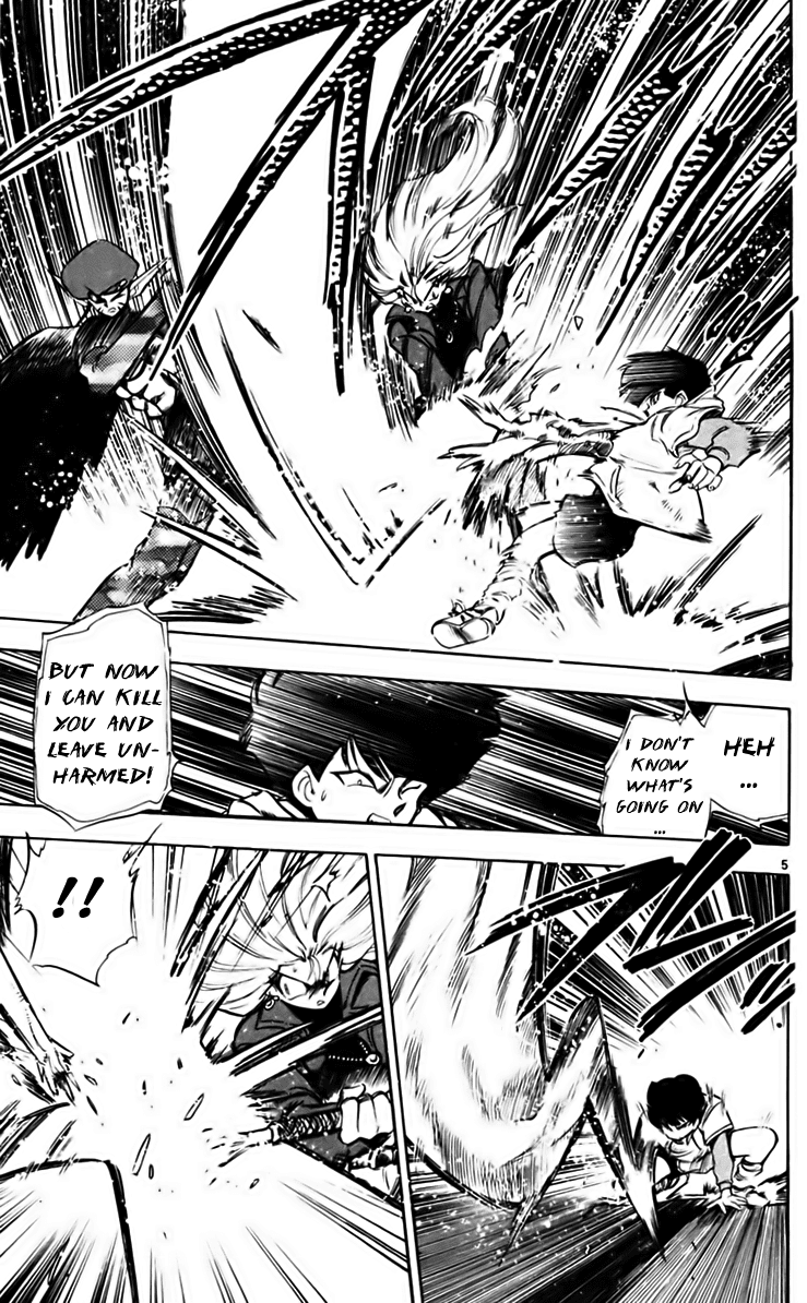 Ghost Sweeper Mikami Chapter 21.6 page 5 - Vol.21 Chapter 6: Report 6 - Danger Everywhere!! (Part Six)