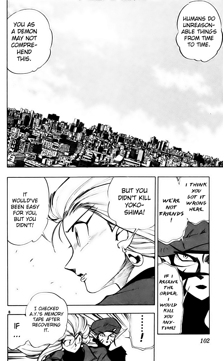 Ghost Sweeper Mikami Chapter 21.6 page 8 - Vol.21 Chapter 6: Report 6 - Danger Everywhere!! (Part Six)