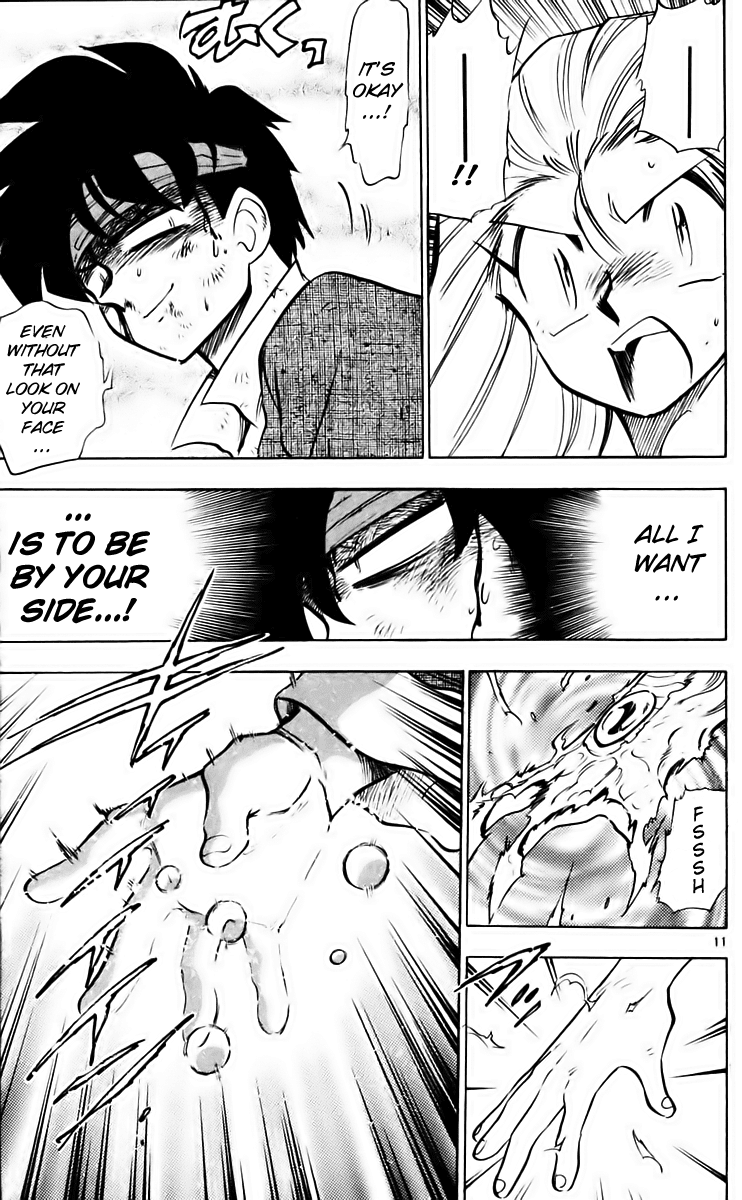 Ghost Sweeper Mikami Chapter 21.7 page 11 - Vol.21 Chapter 7: Report 7 - Danger Everywhere!! (Part Seven)
