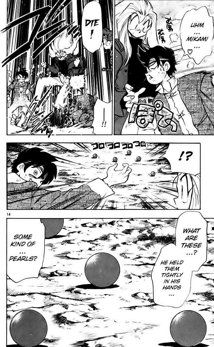 Ghost Sweeper Mikami Chapter 21.7 page 14 - Vol.21 Chapter 7: Report 7 - Danger Everywhere!! (Part Seven)