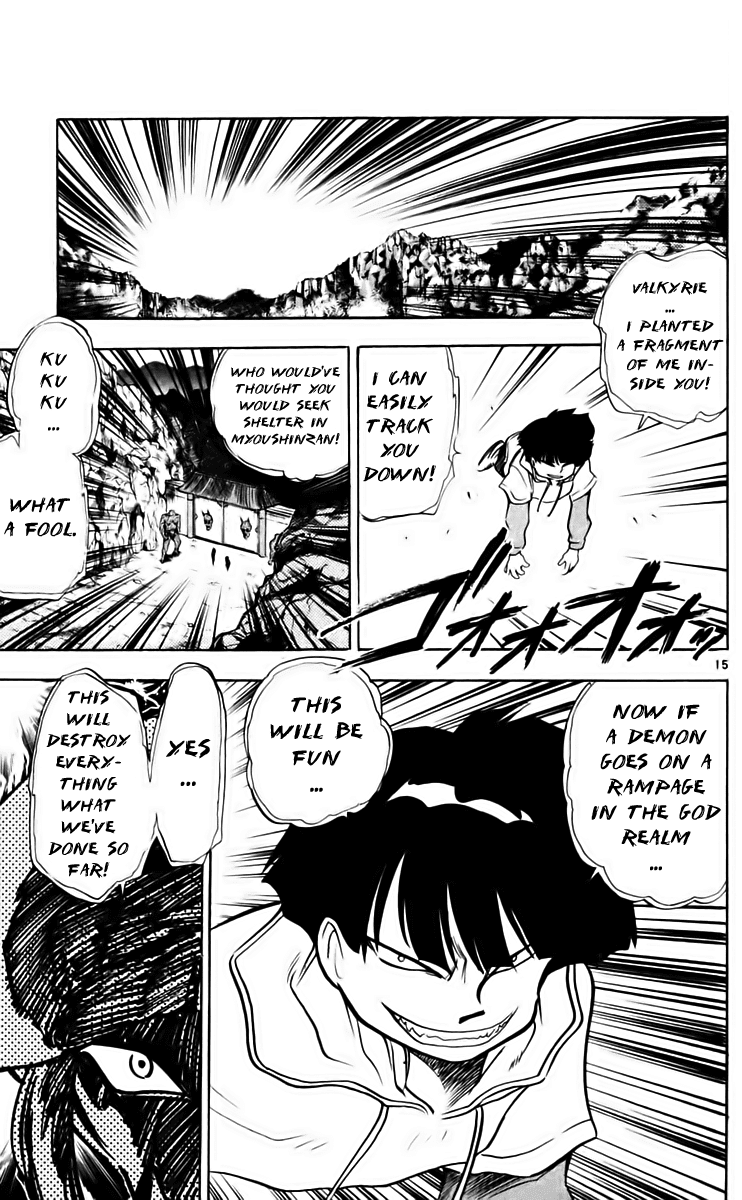 Ghost Sweeper Mikami Chapter 21.7 page 15 - Vol.21 Chapter 7: Report 7 - Danger Everywhere!! (Part Seven)