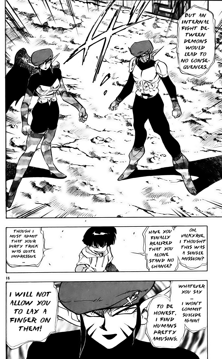 Ghost Sweeper Mikami Chapter 21.7 page 16 - Vol.21 Chapter 7: Report 7 - Danger Everywhere!! (Part Seven)