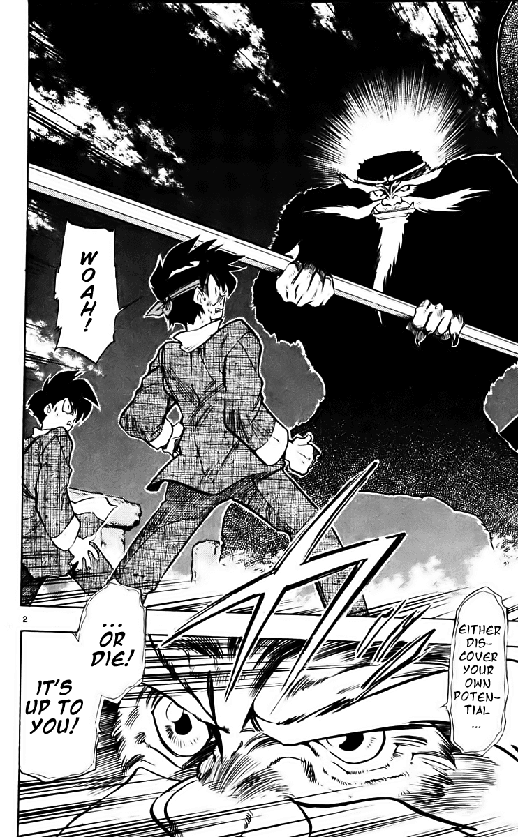 Ghost Sweeper Mikami Chapter 21.7 page 2 - Vol.21 Chapter 7: Report 7 - Danger Everywhere!! (Part Seven)