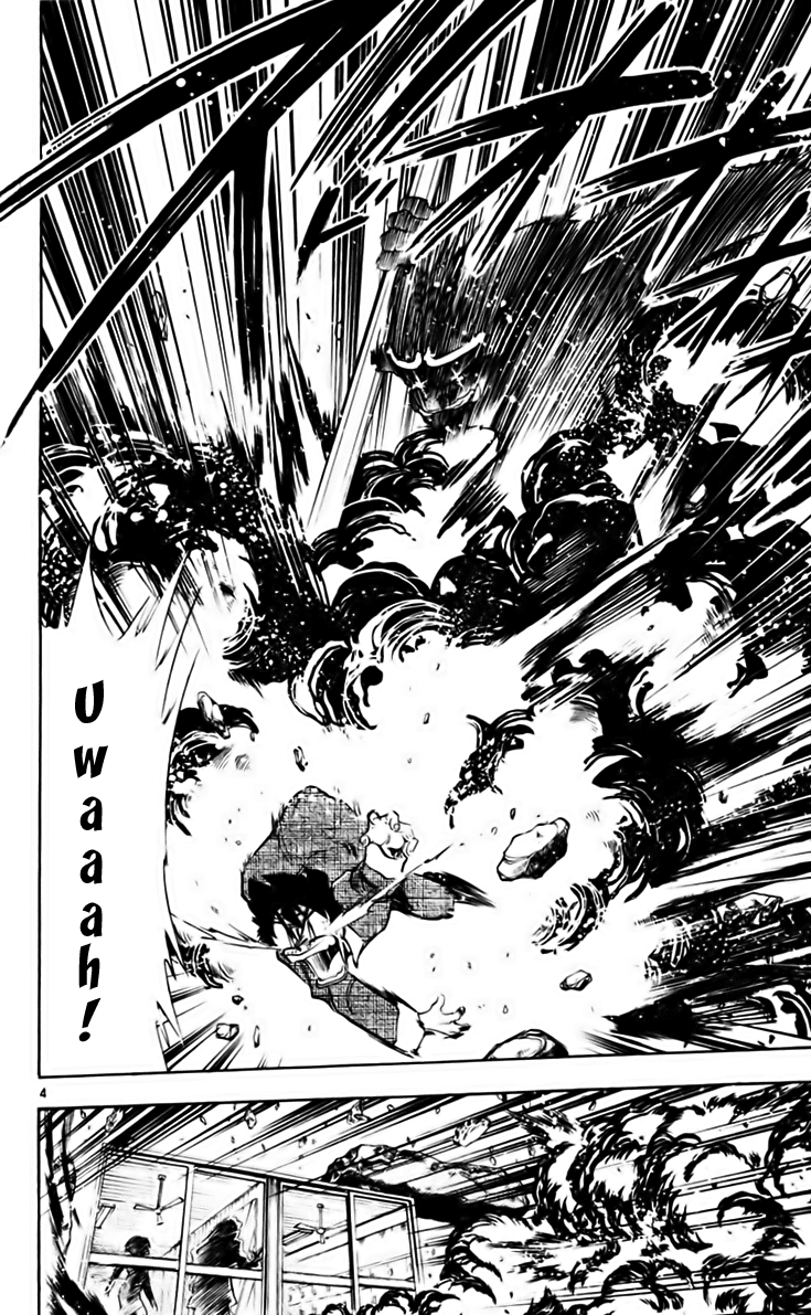 Ghost Sweeper Mikami Chapter 21.7 page 4 - Vol.21 Chapter 7: Report 7 - Danger Everywhere!! (Part Seven)