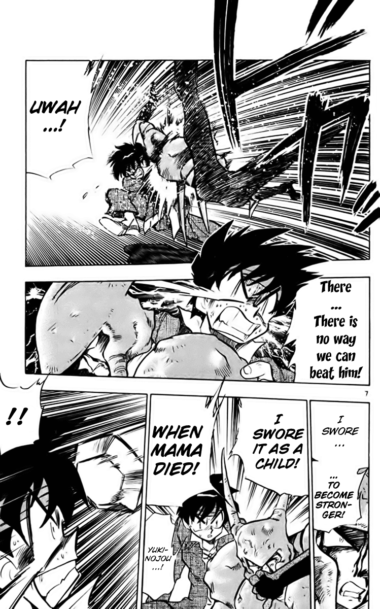 Ghost Sweeper Mikami Chapter 21.7 page 7 - Vol.21 Chapter 7: Report 7 - Danger Everywhere!! (Part Seven)