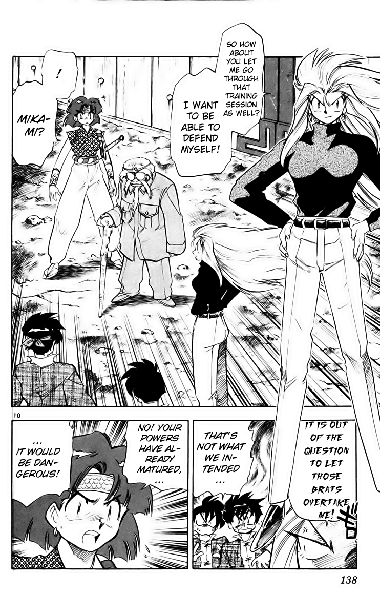 Ghost Sweeper Mikami Chapter 21.8 page 10 - Vol.21 Chapter 8: Report 8 - Danger Everywhere!! (Part Eight)