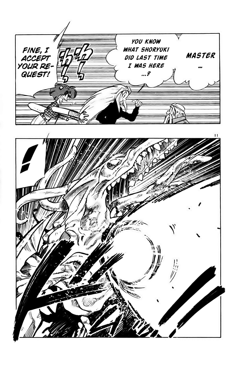 Ghost Sweeper Mikami Chapter 21.8 page 11 - Vol.21 Chapter 8: Report 8 - Danger Everywhere!! (Part Eight)