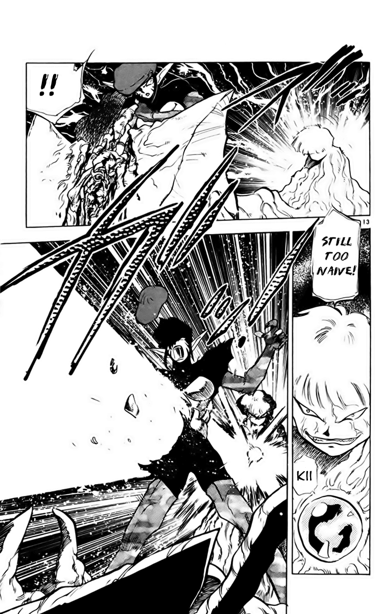 Ghost Sweeper Mikami Chapter 21.8 page 13 - Vol.21 Chapter 8: Report 8 - Danger Everywhere!! (Part Eight)