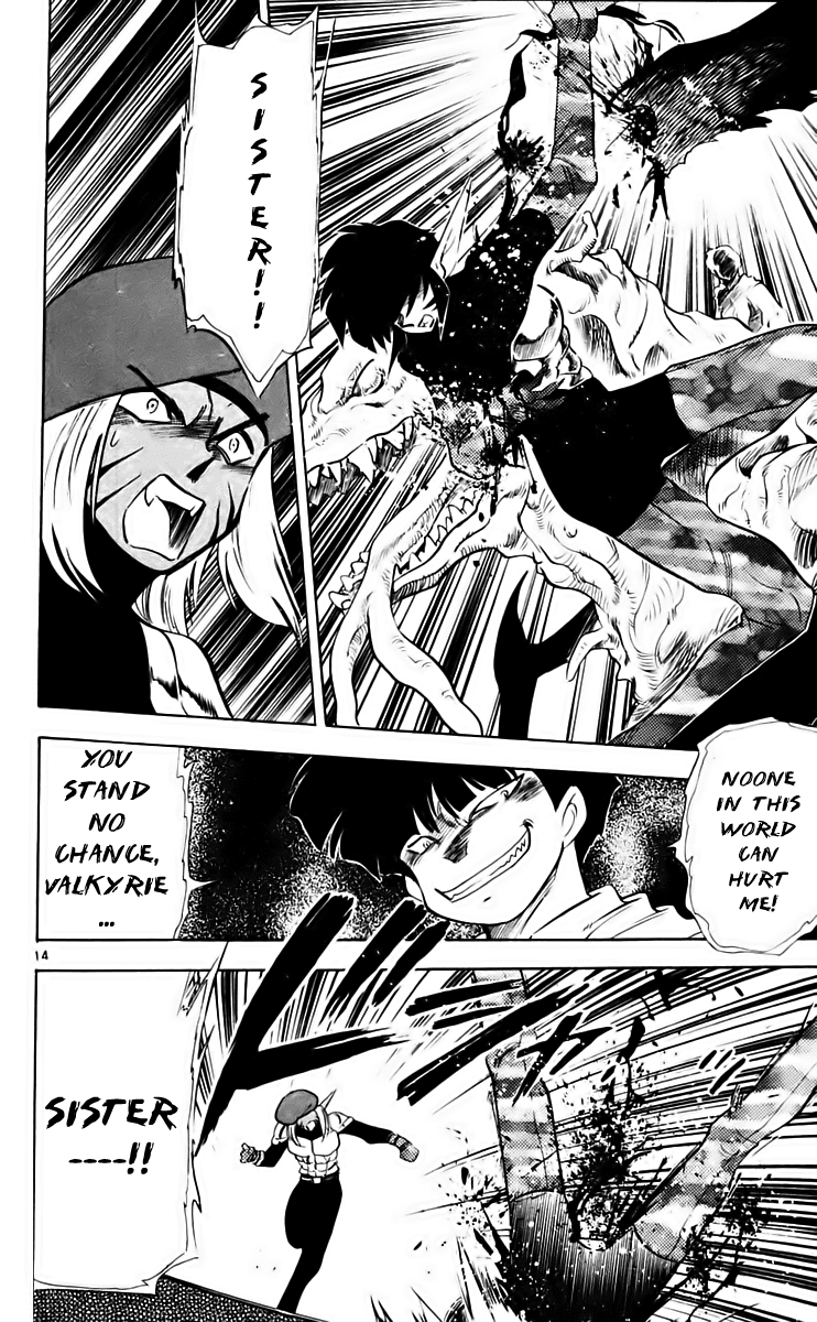 Ghost Sweeper Mikami Chapter 21.8 page 14 - Vol.21 Chapter 8: Report 8 - Danger Everywhere!! (Part Eight)